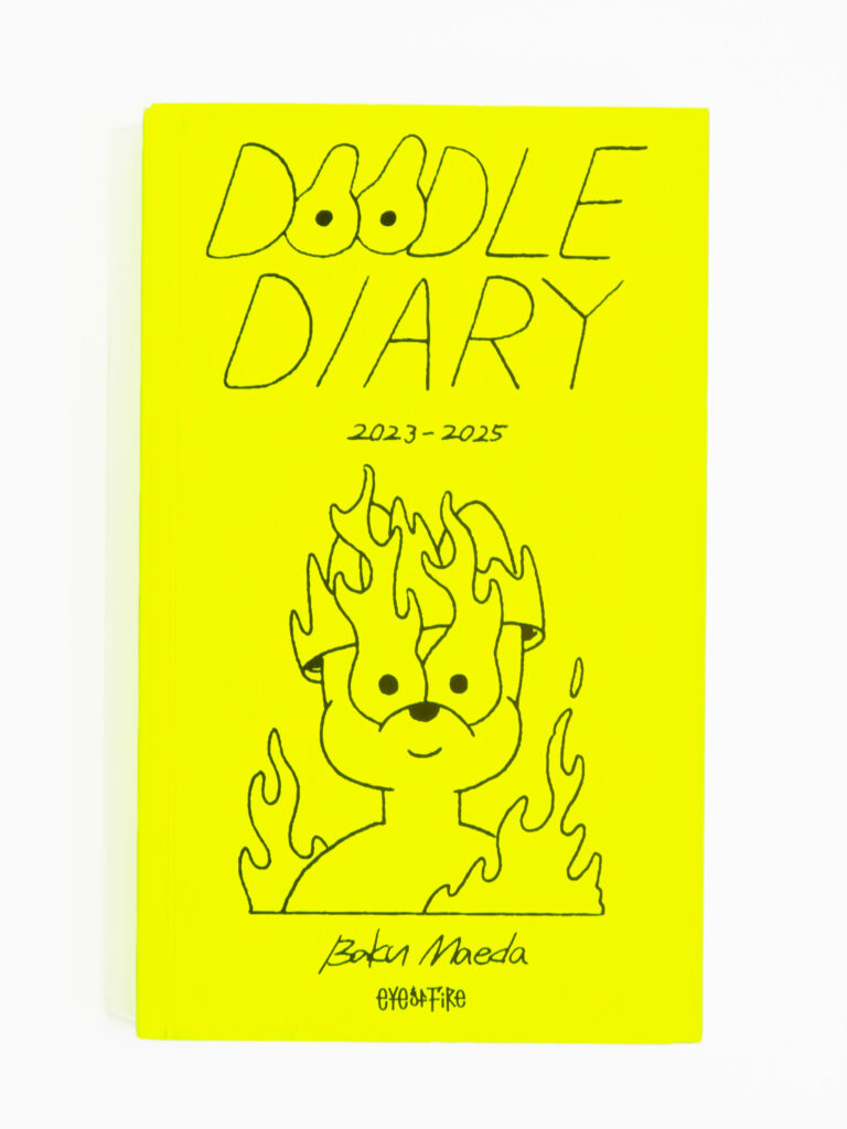 DOODLE DIARY